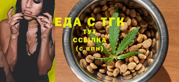 скорость Алексеевка