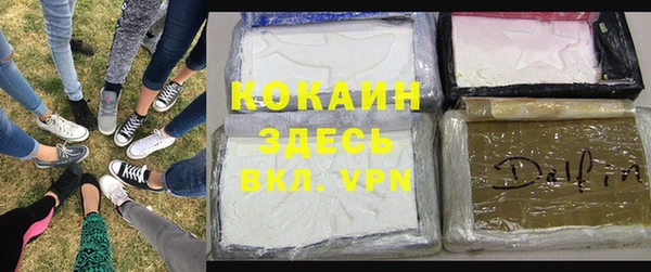 скорость Алексеевка