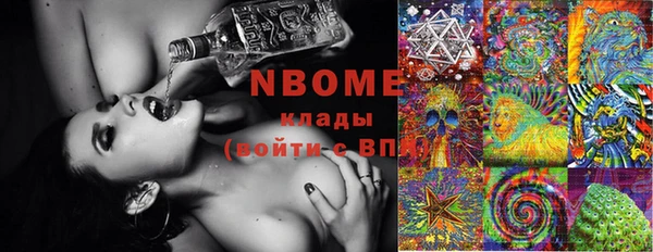 скорость Алексеевка