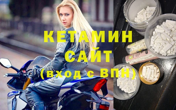 Альфа ПВП Алзамай